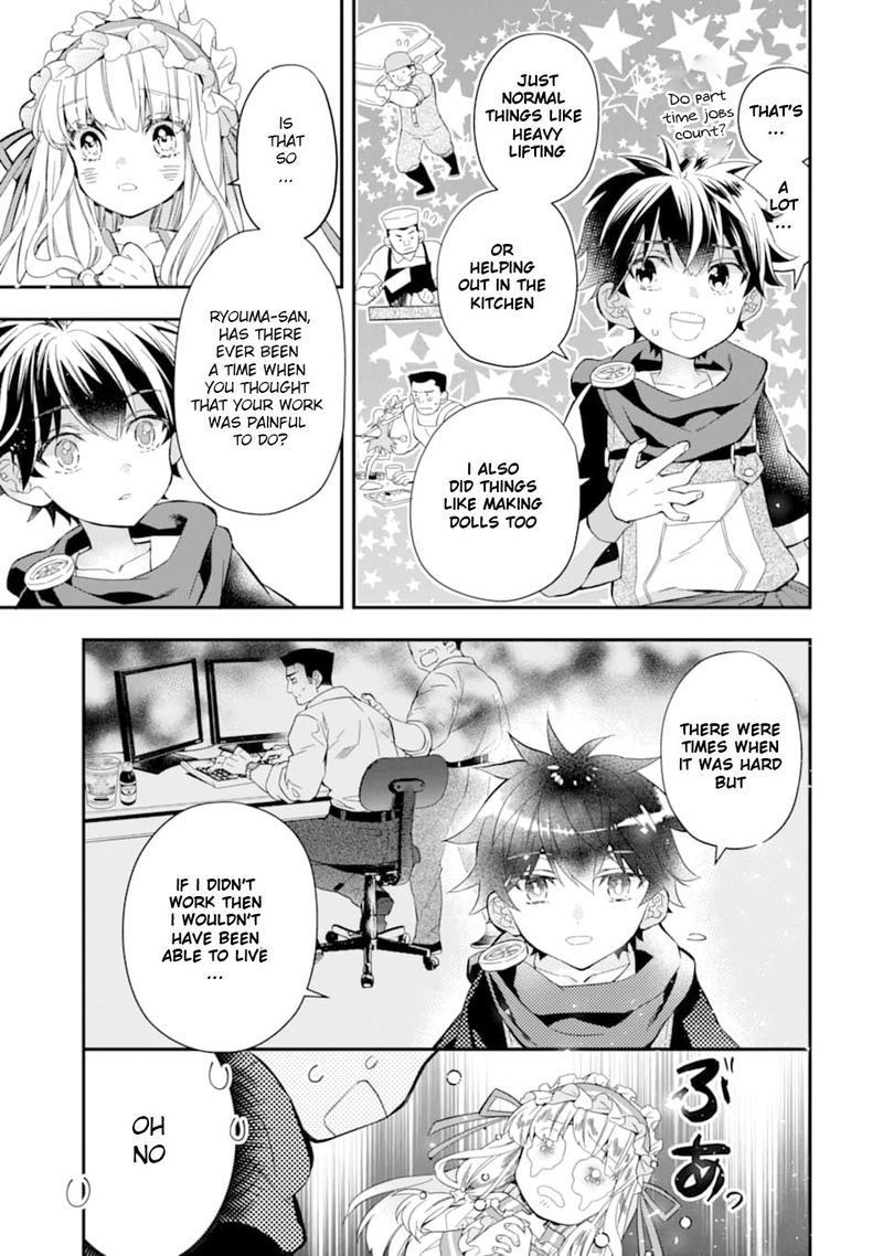 Kamitachi Ni Hirowareta Otoko 29 5