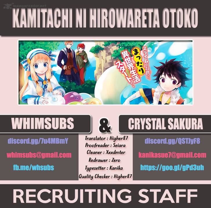 Kamitachi Ni Hirowareta Otoko 3 1