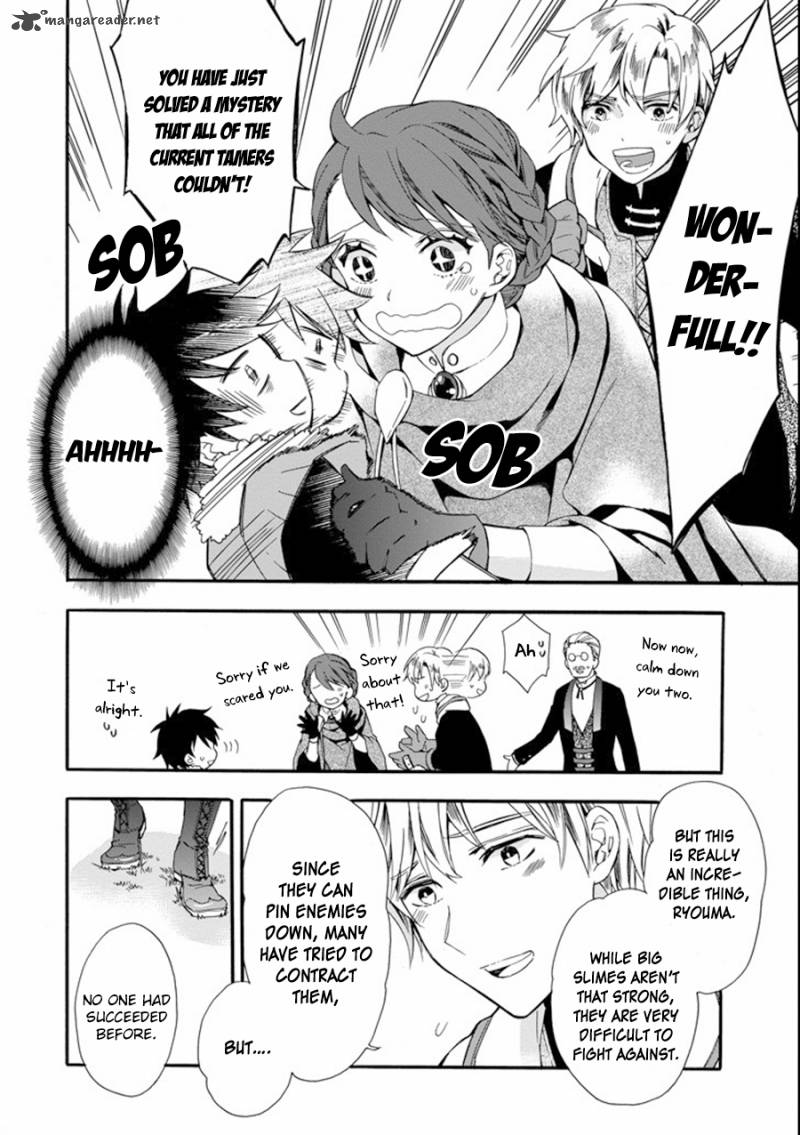 Kamitachi Ni Hirowareta Otoko 3 12