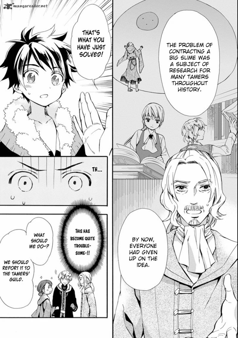 Kamitachi Ni Hirowareta Otoko 3 13