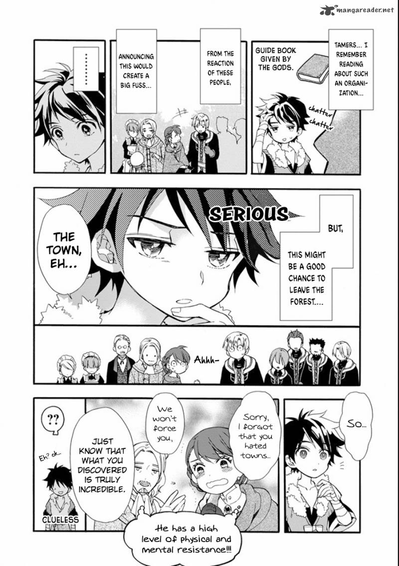 Kamitachi Ni Hirowareta Otoko 3 14
