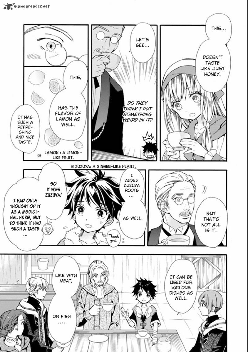 Kamitachi Ni Hirowareta Otoko 3 17
