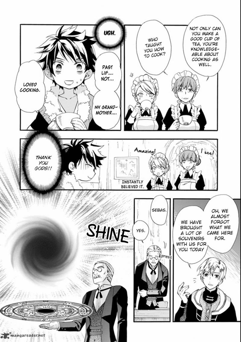 Kamitachi Ni Hirowareta Otoko 3 18
