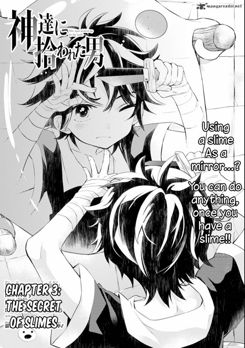 Kamitachi Ni Hirowareta Otoko 3 2