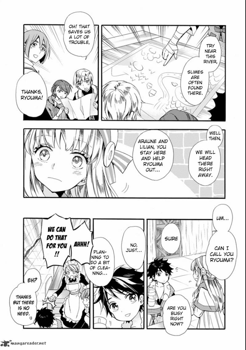 Kamitachi Ni Hirowareta Otoko 3 21