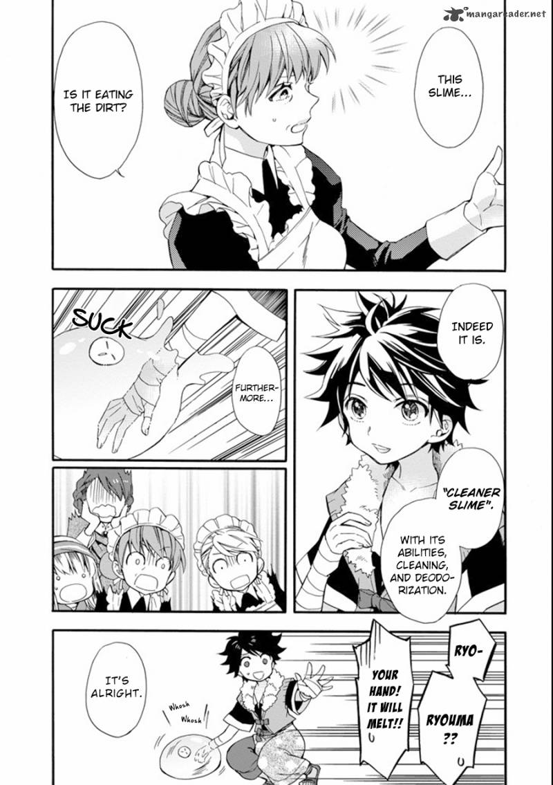 Kamitachi Ni Hirowareta Otoko 3 25