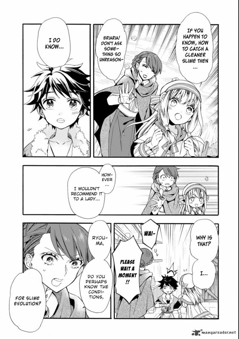Kamitachi Ni Hirowareta Otoko 3 27