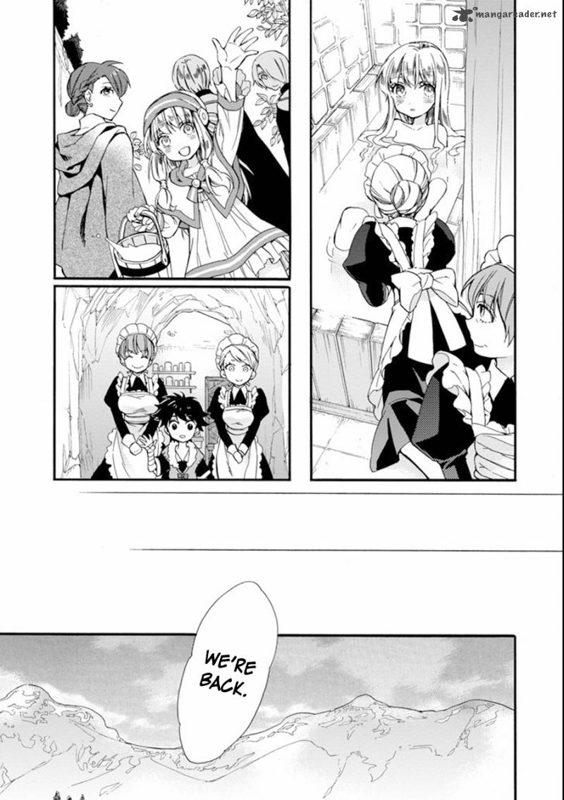 Kamitachi Ni Hirowareta Otoko 3 37