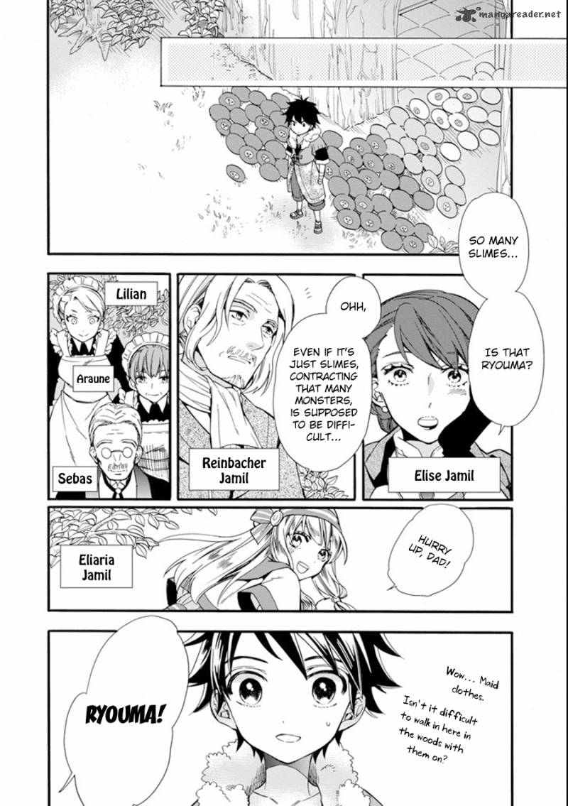 Kamitachi Ni Hirowareta Otoko 3 5