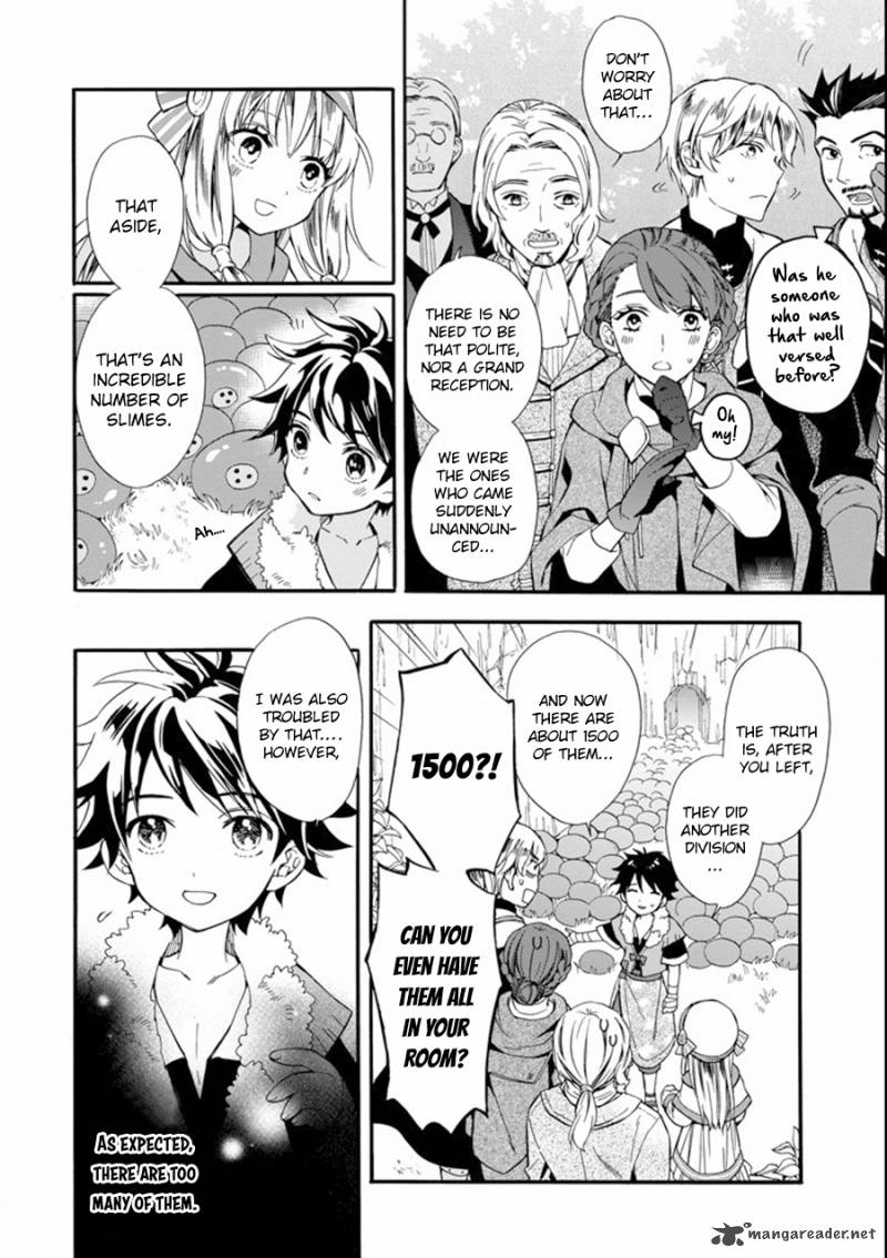 Kamitachi Ni Hirowareta Otoko 3 7