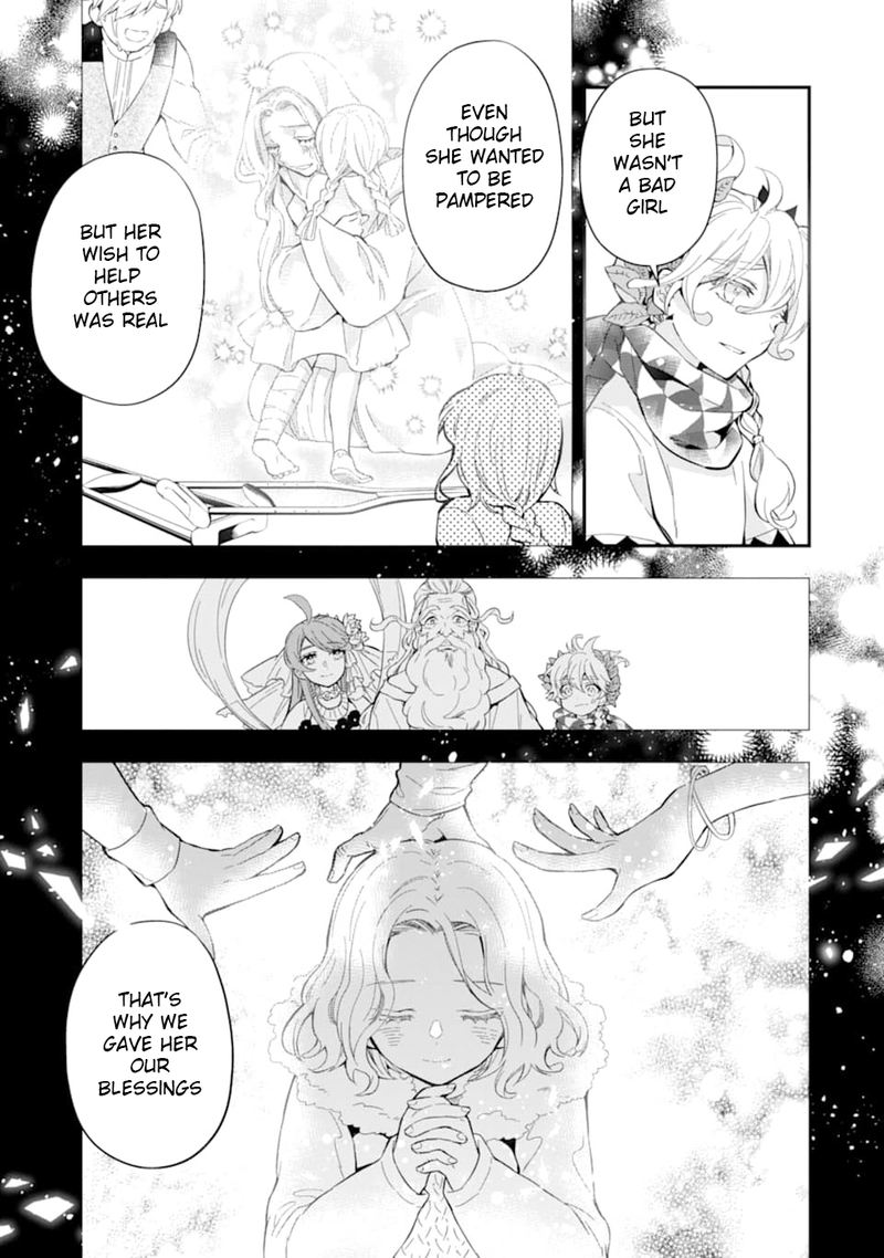 Kamitachi Ni Hirowareta Otoko 30 15
