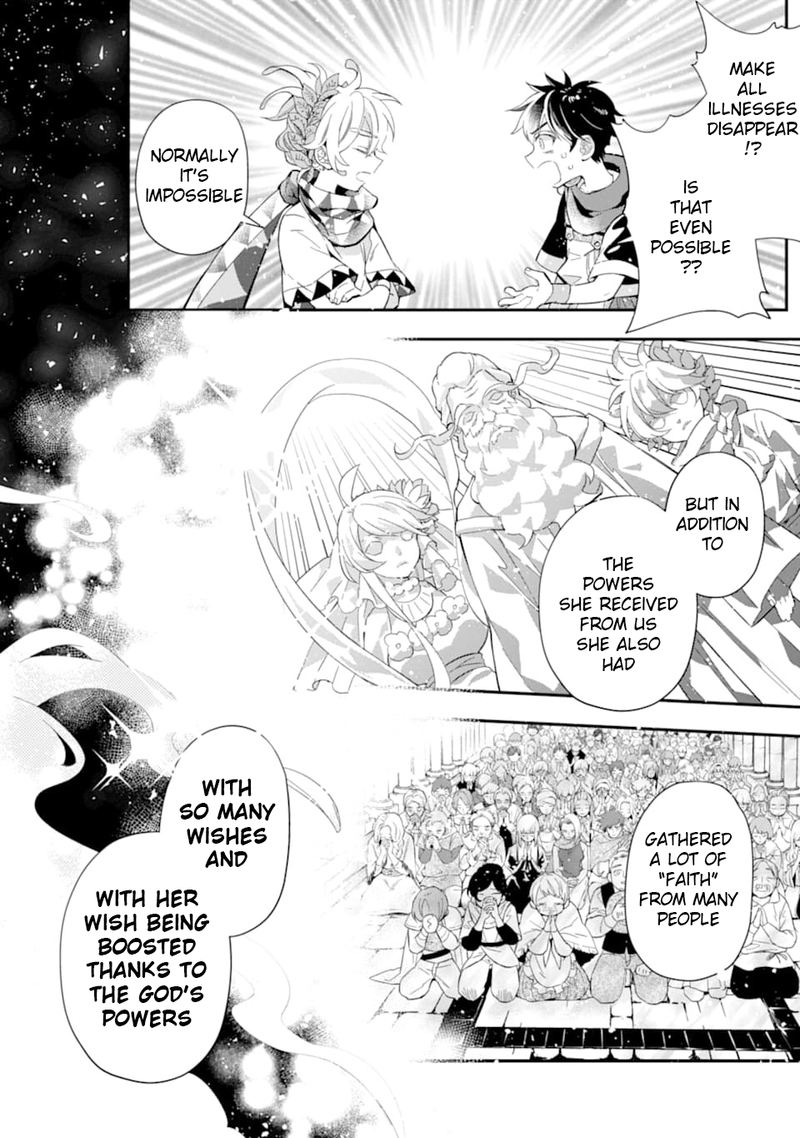 Kamitachi Ni Hirowareta Otoko 30 20