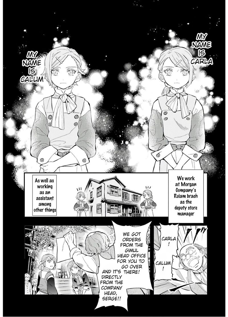 Kamitachi Ni Hirowareta Otoko 31 1
