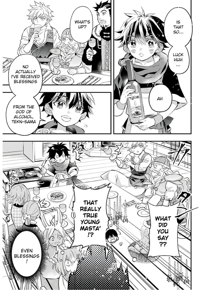 Kamitachi Ni Hirowareta Otoko 31 23