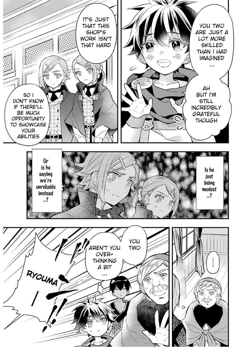 Kamitachi Ni Hirowareta Otoko 31 7