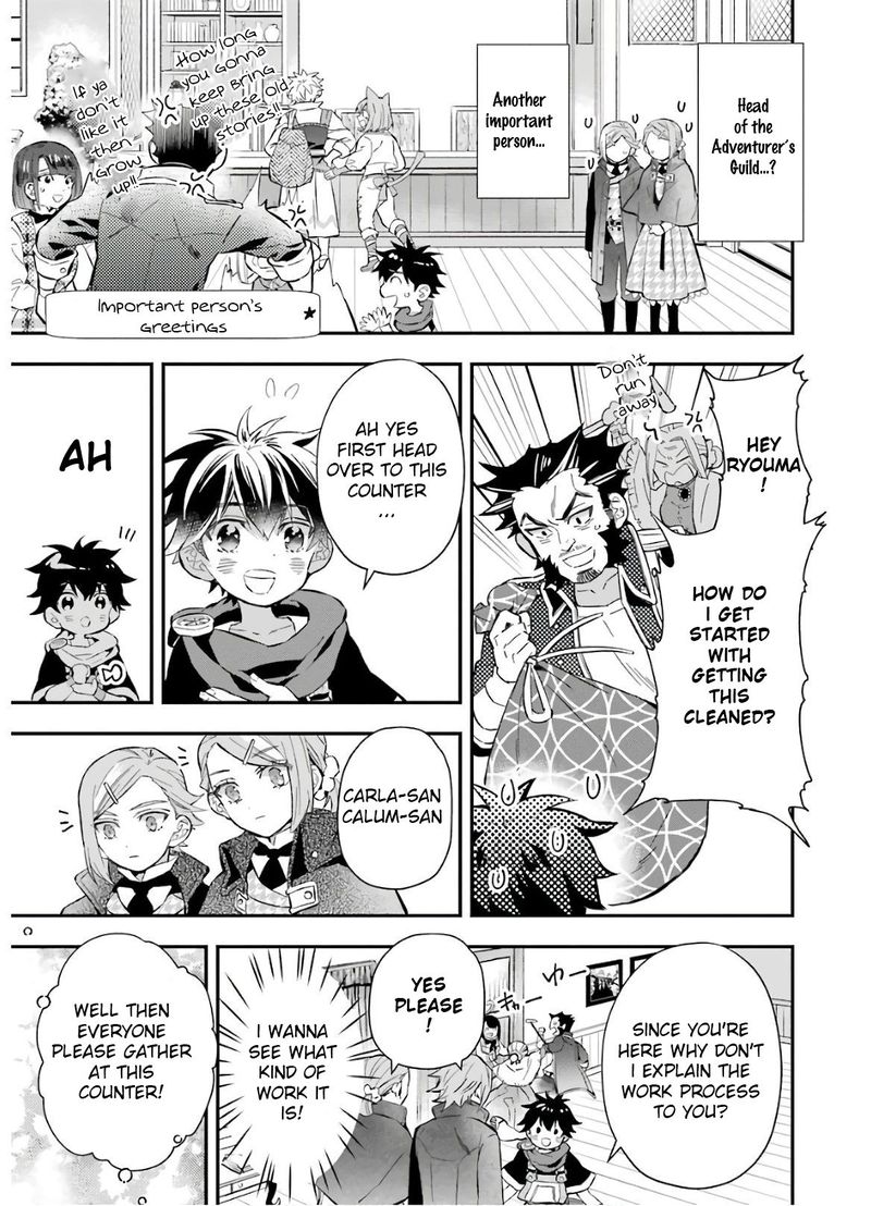 Kamitachi Ni Hirowareta Otoko 31 9