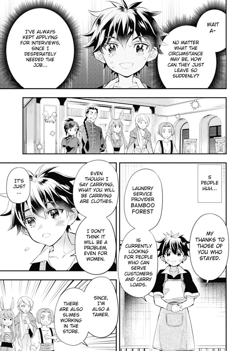 Kamitachi Ni Hirowareta Otoko 32 21