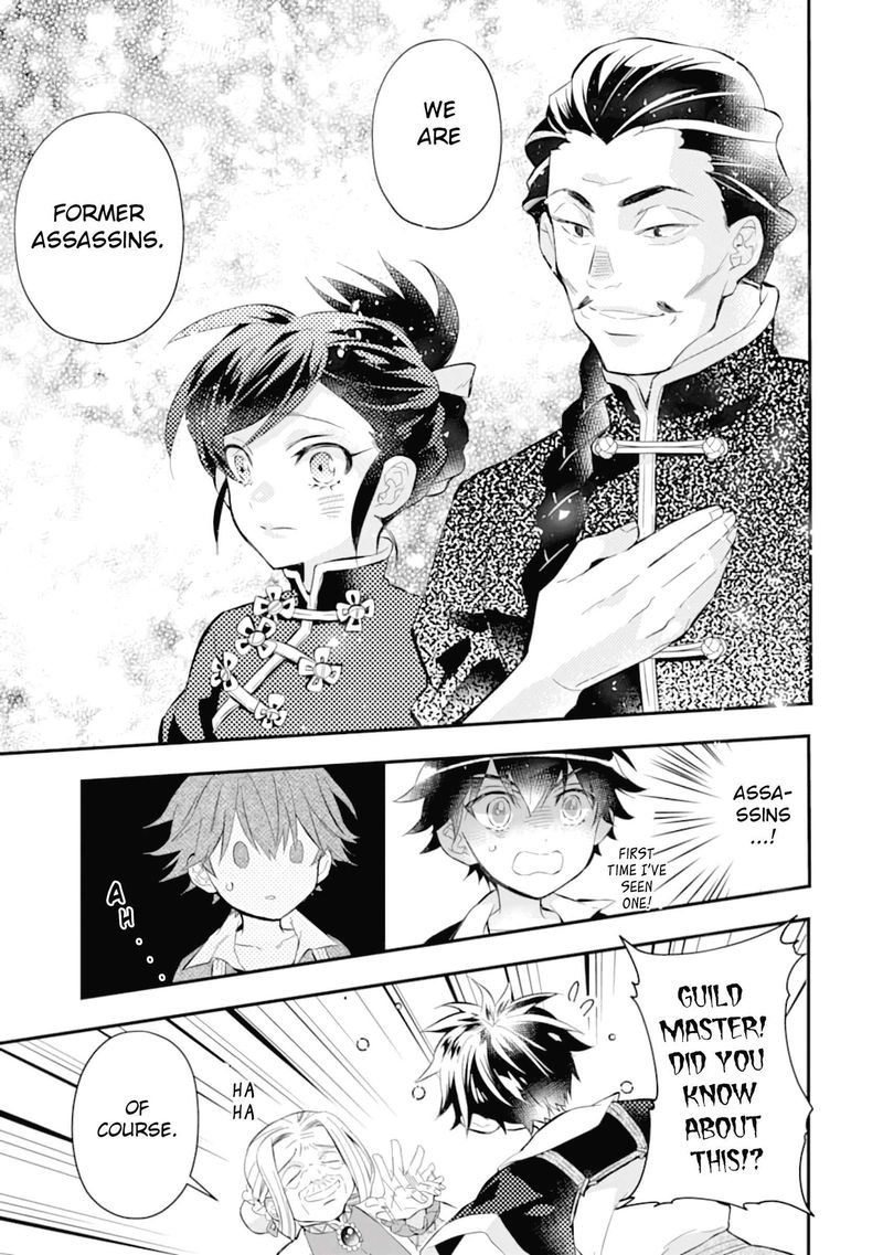 Kamitachi Ni Hirowareta Otoko 32 29