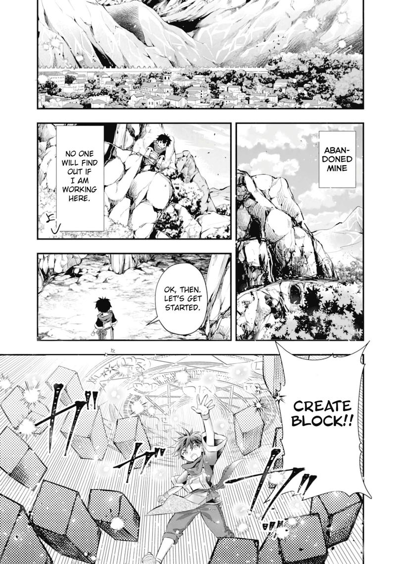 Kamitachi Ni Hirowareta Otoko 33 11