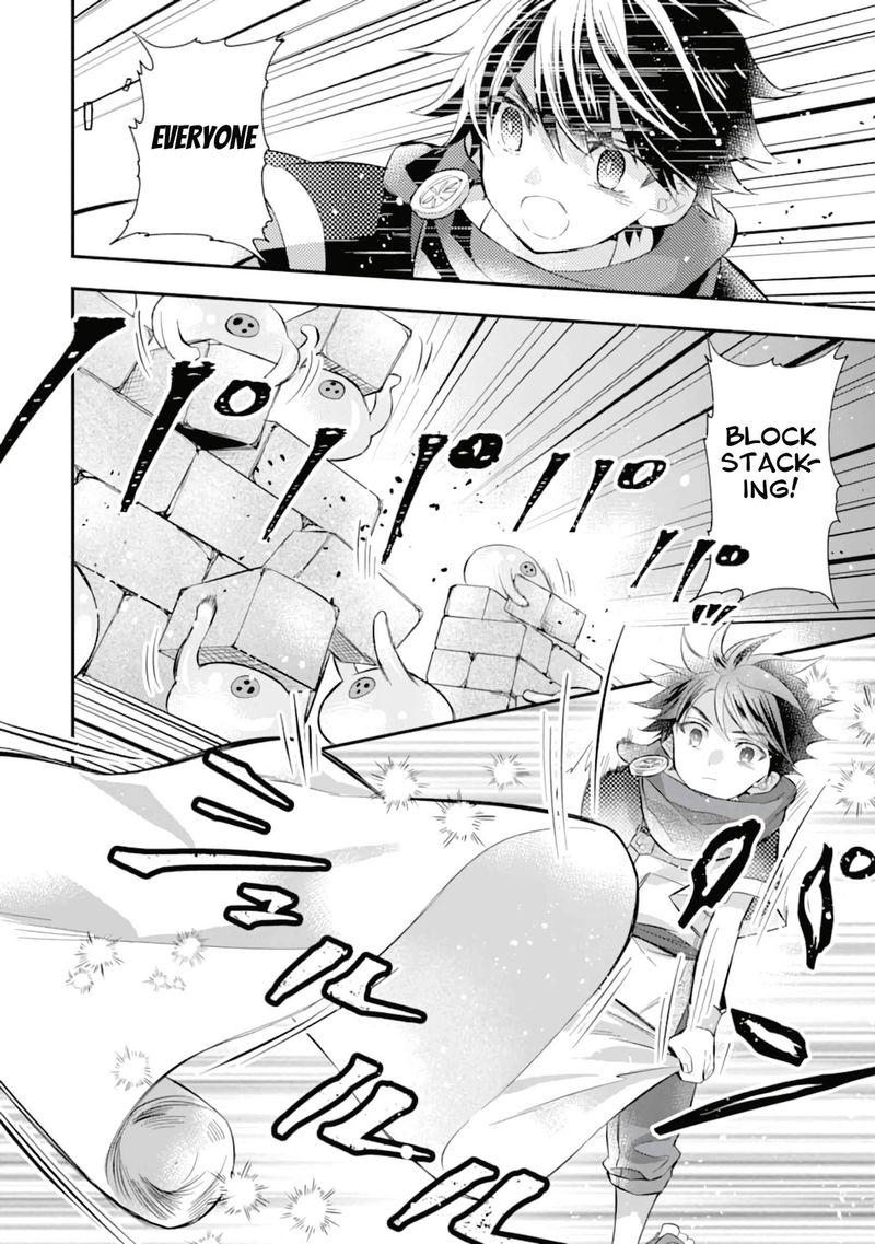 Kamitachi Ni Hirowareta Otoko 33 12