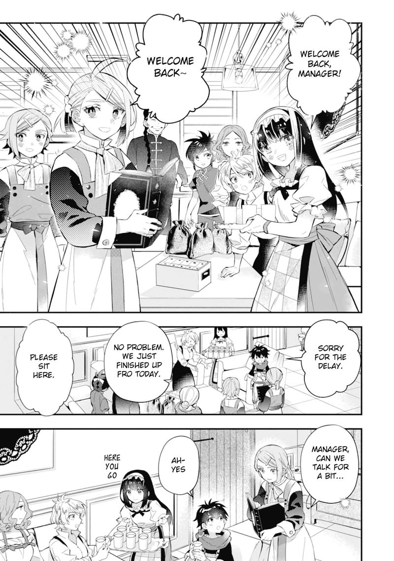 Kamitachi Ni Hirowareta Otoko 33 21