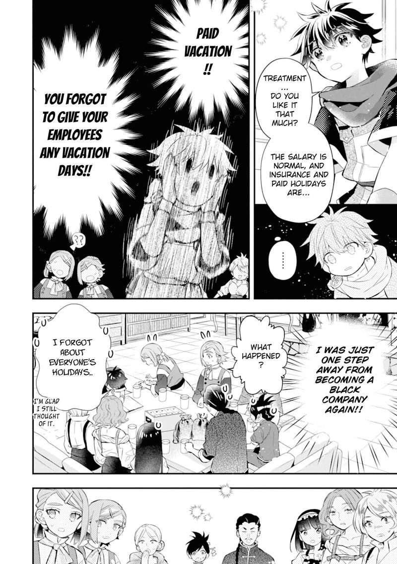 Kamitachi Ni Hirowareta Otoko 33 24