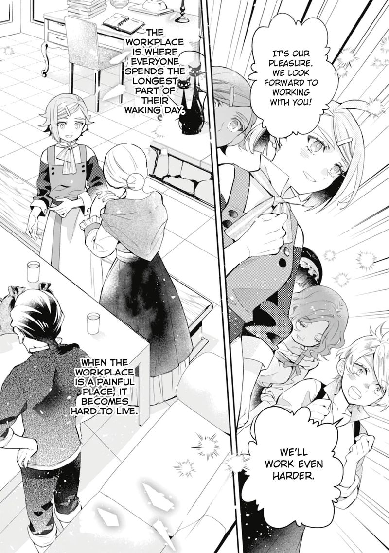 Kamitachi Ni Hirowareta Otoko 33 28