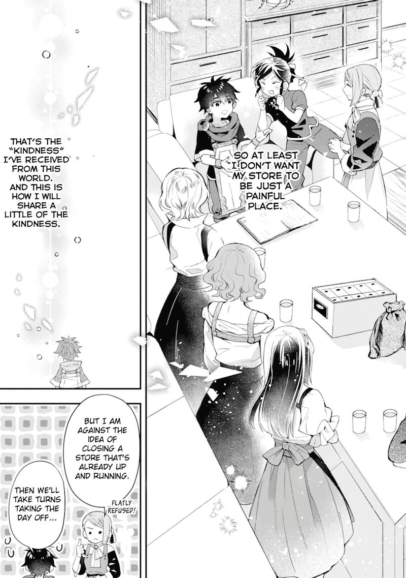 Kamitachi Ni Hirowareta Otoko 33 29