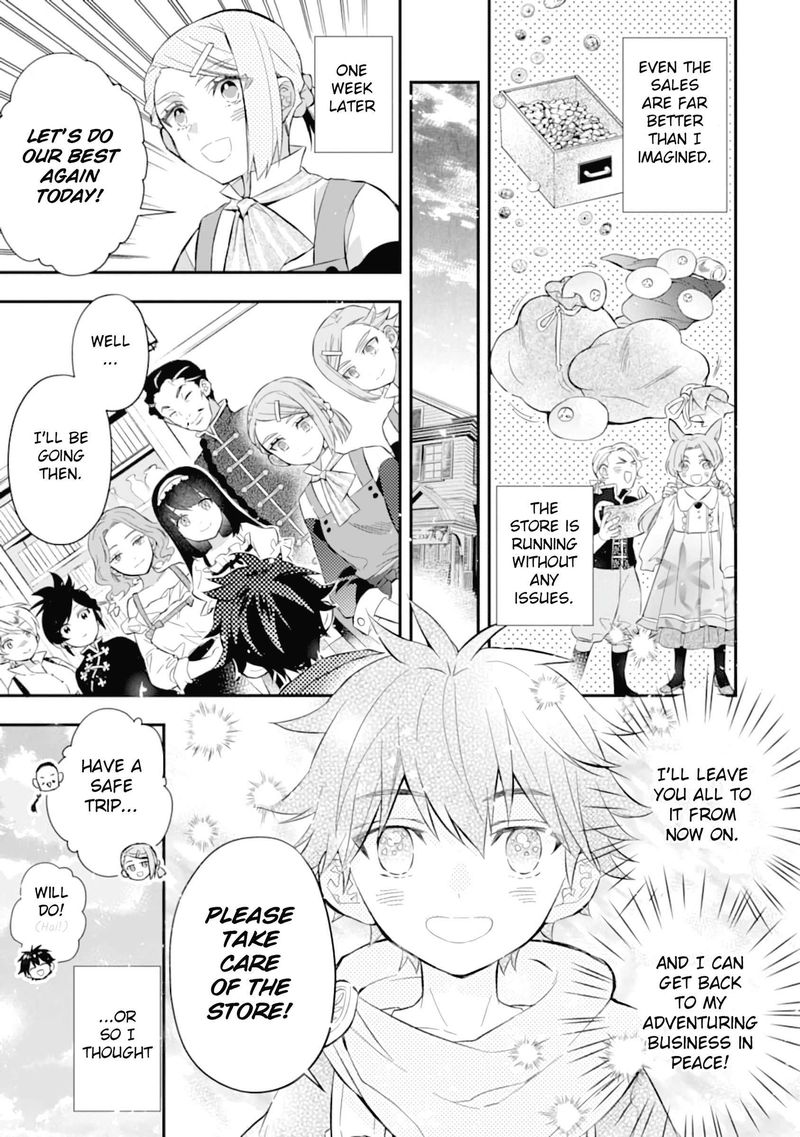 Kamitachi Ni Hirowareta Otoko 33 5