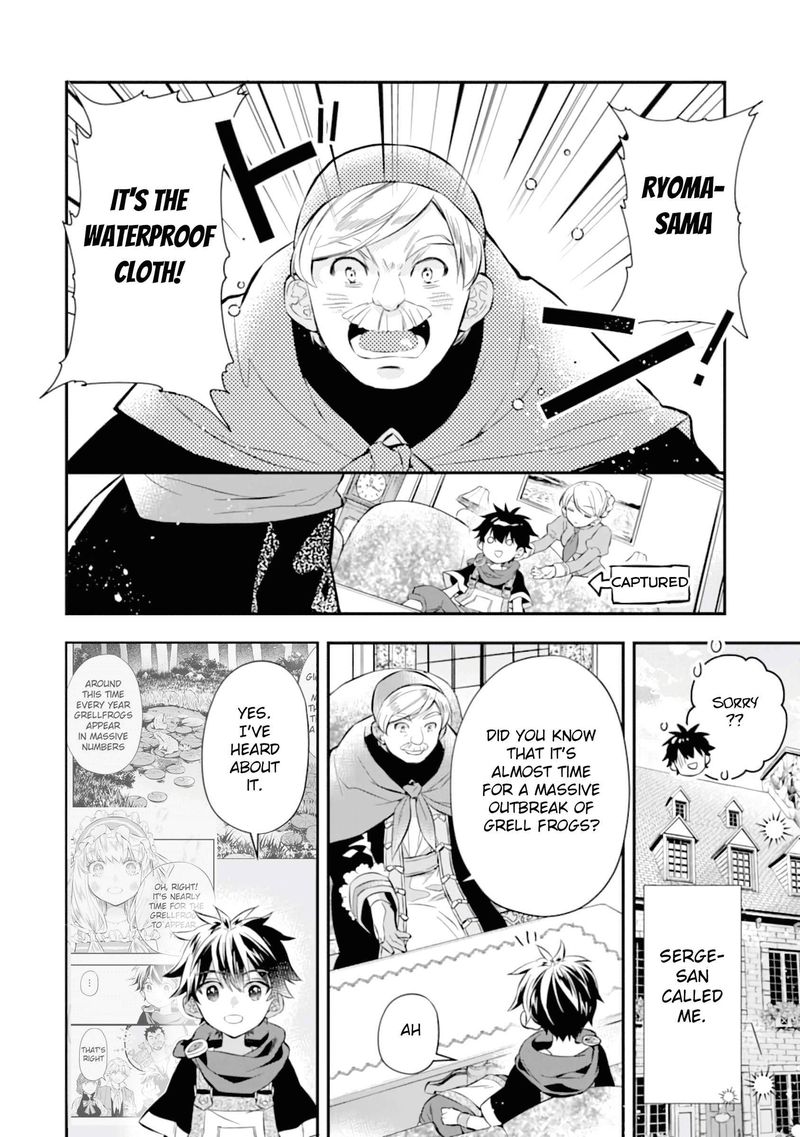 Kamitachi Ni Hirowareta Otoko 33 6