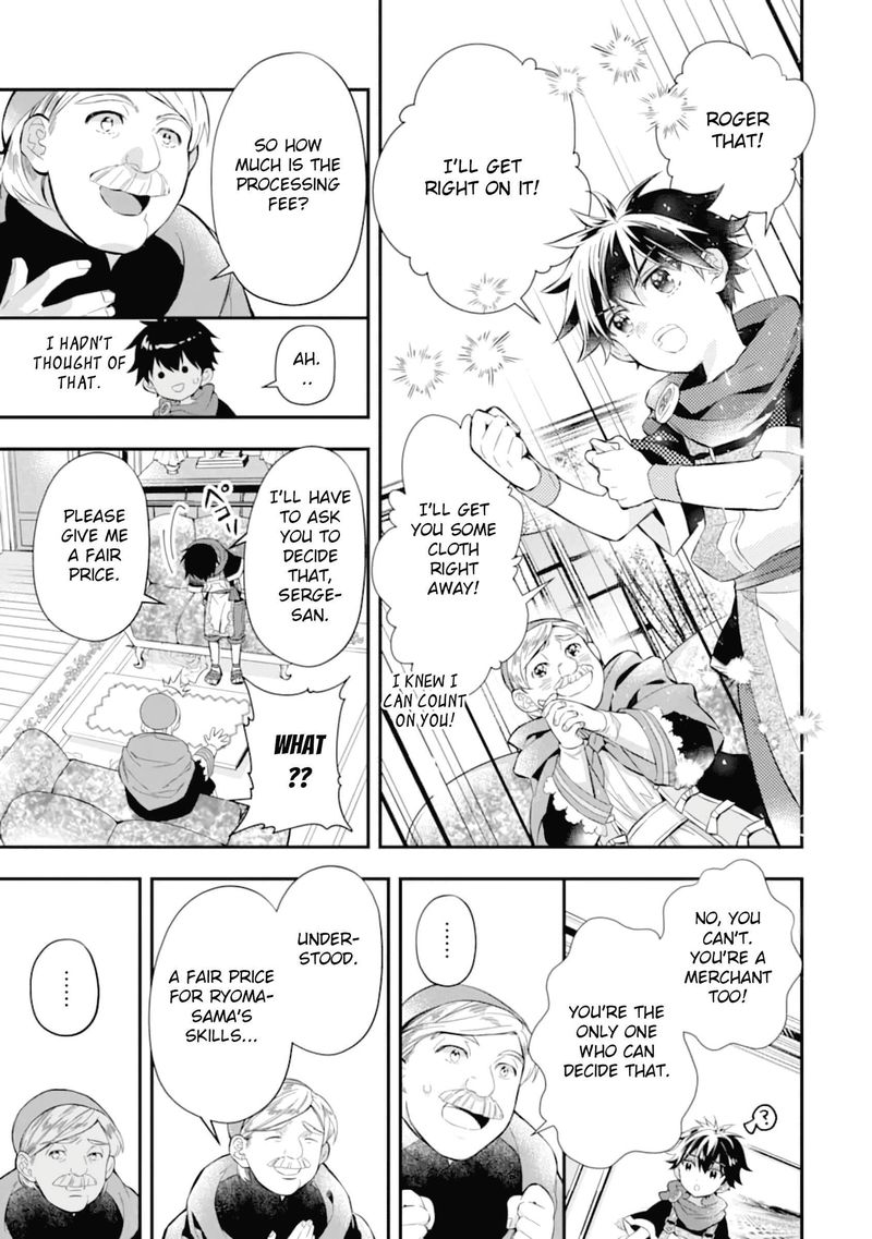 Kamitachi Ni Hirowareta Otoko 33 9