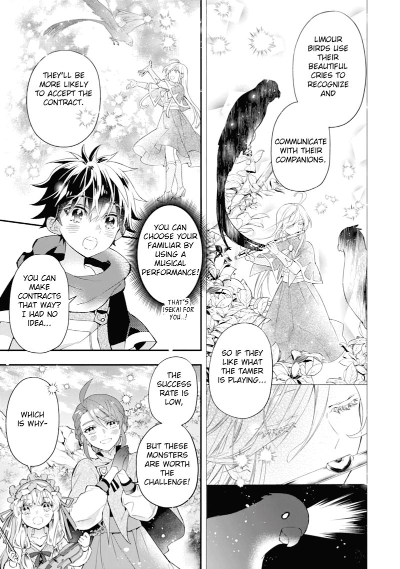 Kamitachi Ni Hirowareta Otoko 34 27
