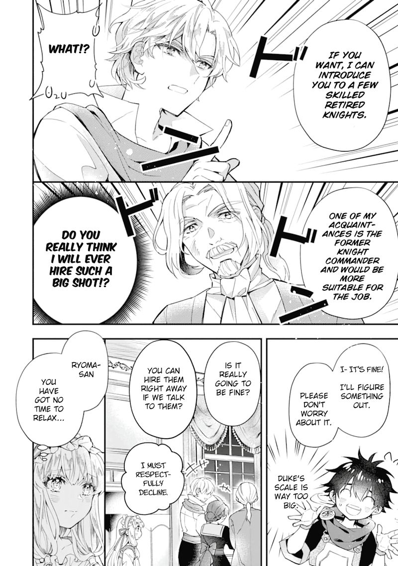 Kamitachi Ni Hirowareta Otoko 34 4