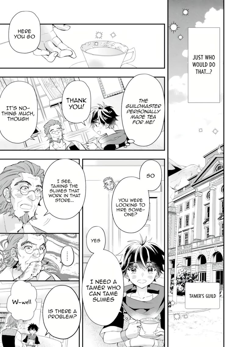 Kamitachi Ni Hirowareta Otoko 37 10