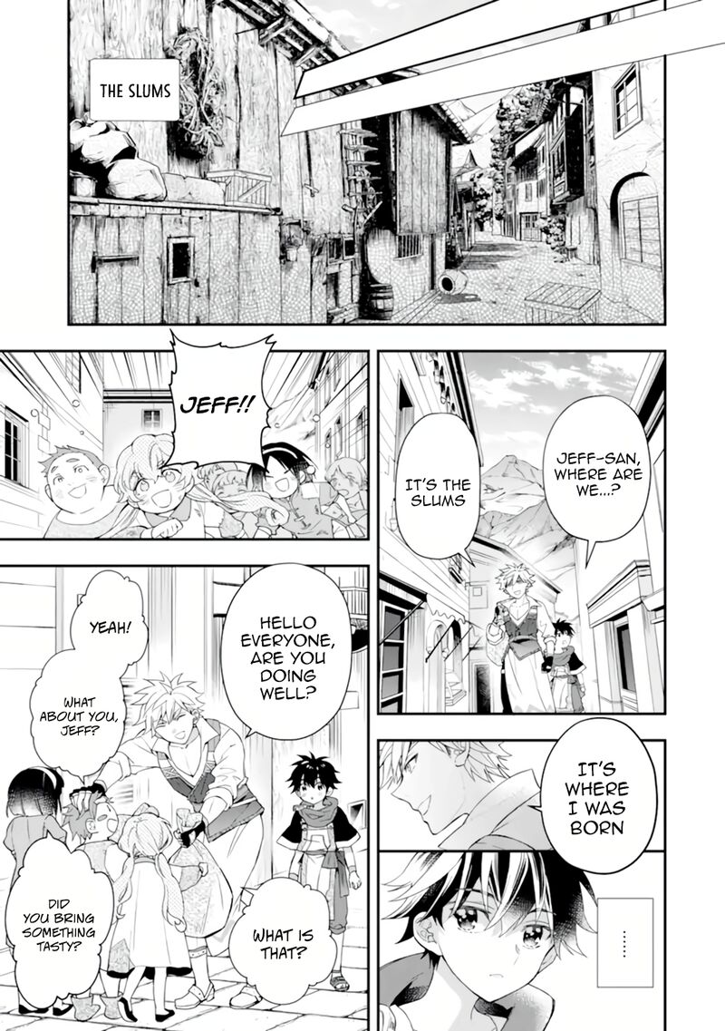 Kamitachi Ni Hirowareta Otoko 37 20
