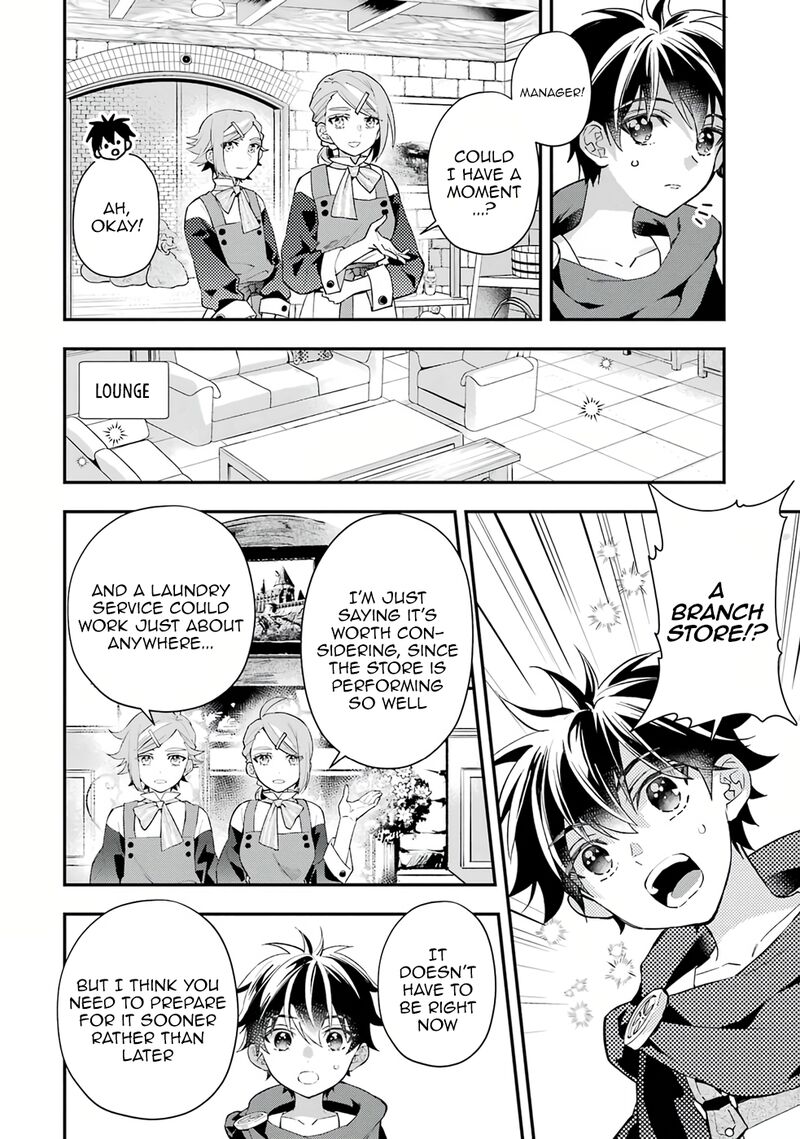 Kamitachi Ni Hirowareta Otoko 37 3