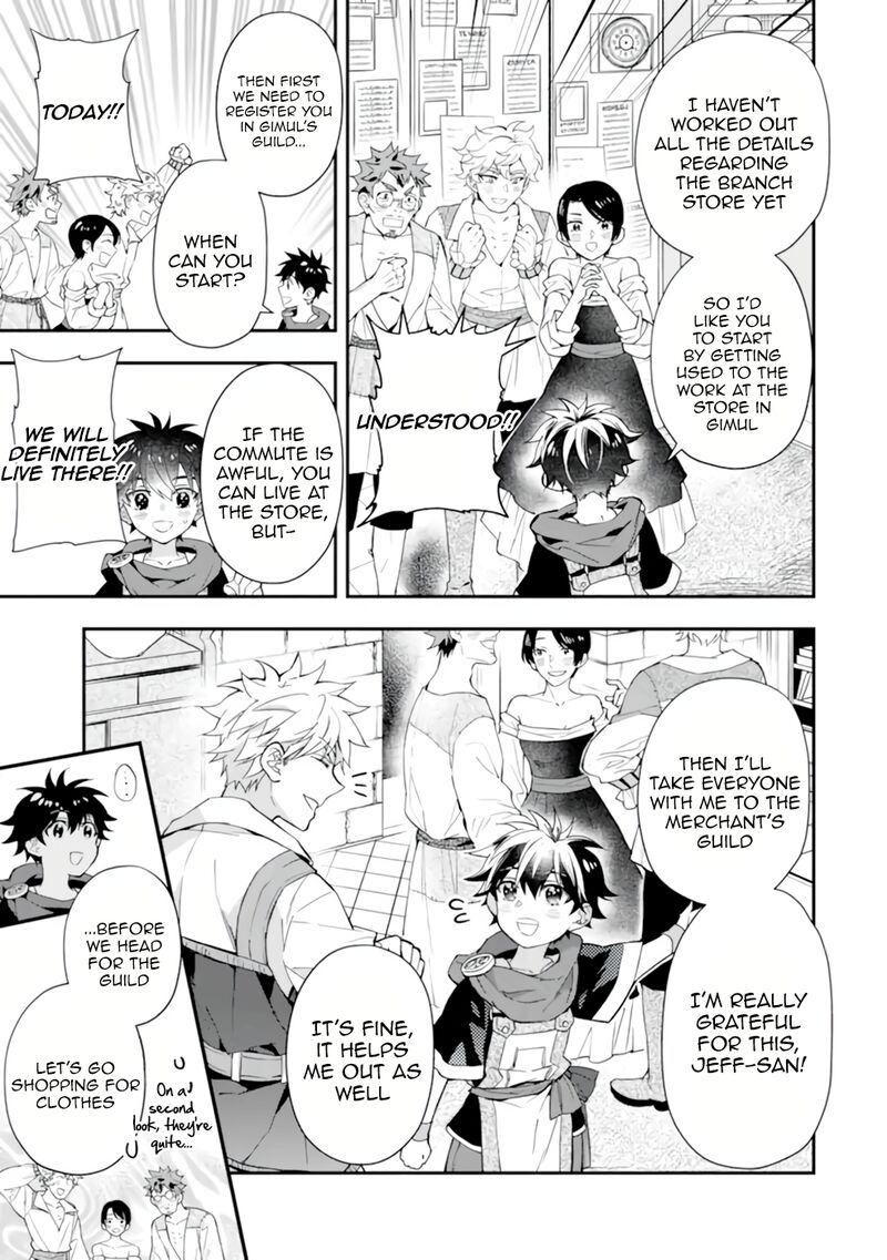 Kamitachi Ni Hirowareta Otoko 37 38