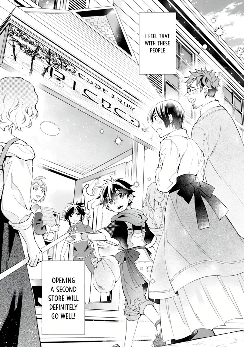 Kamitachi Ni Hirowareta Otoko 37 41