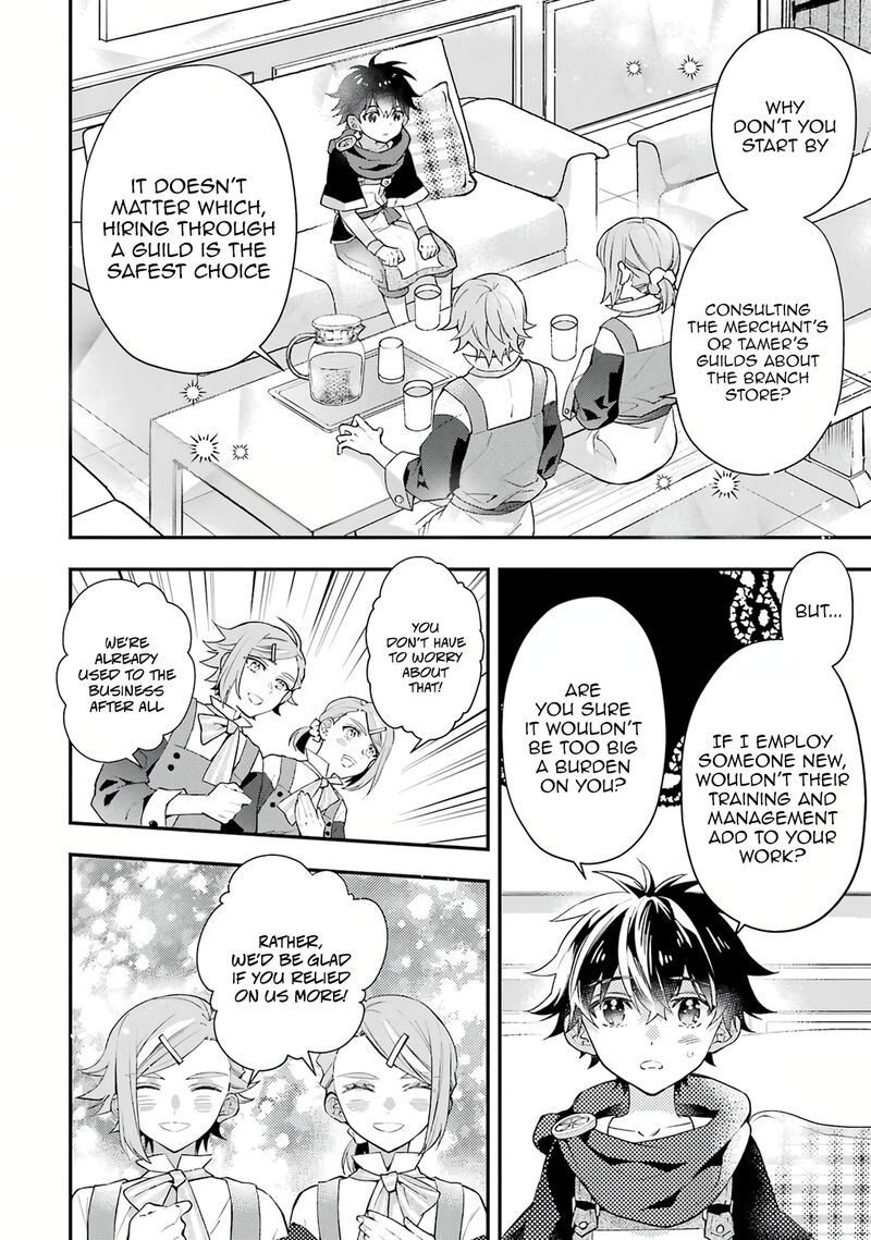 Kamitachi Ni Hirowareta Otoko 37 5