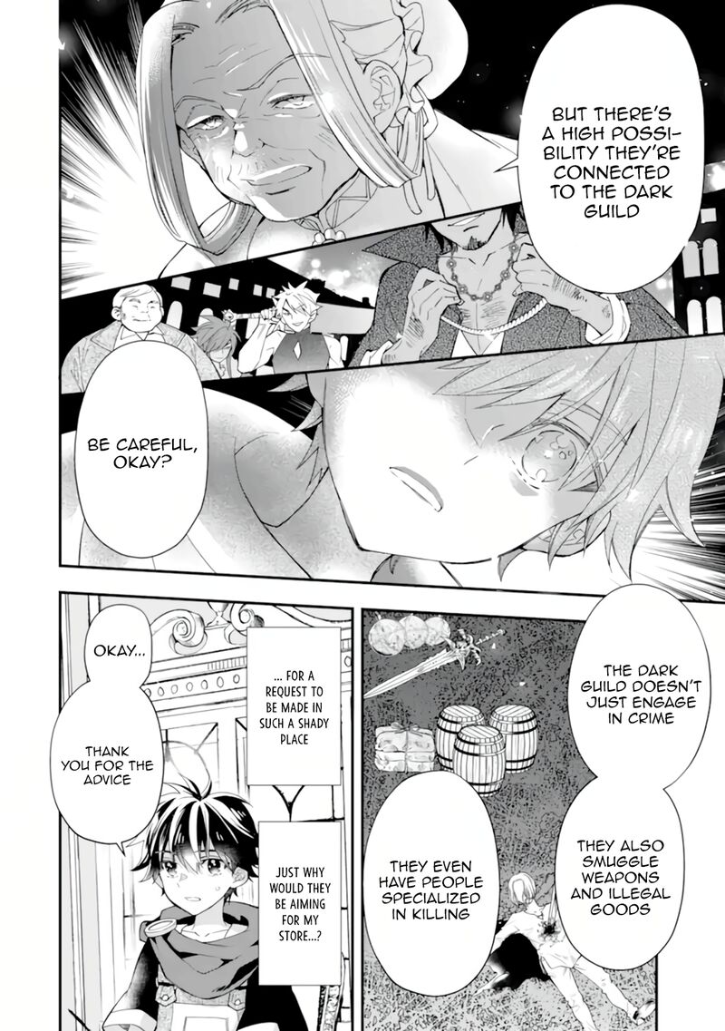 Kamitachi Ni Hirowareta Otoko 37 9