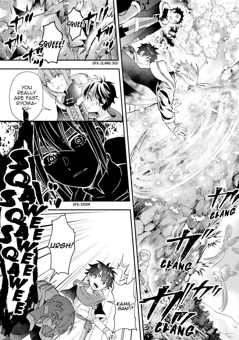 Kamitachi Ni Hirowareta Otoko 38 23