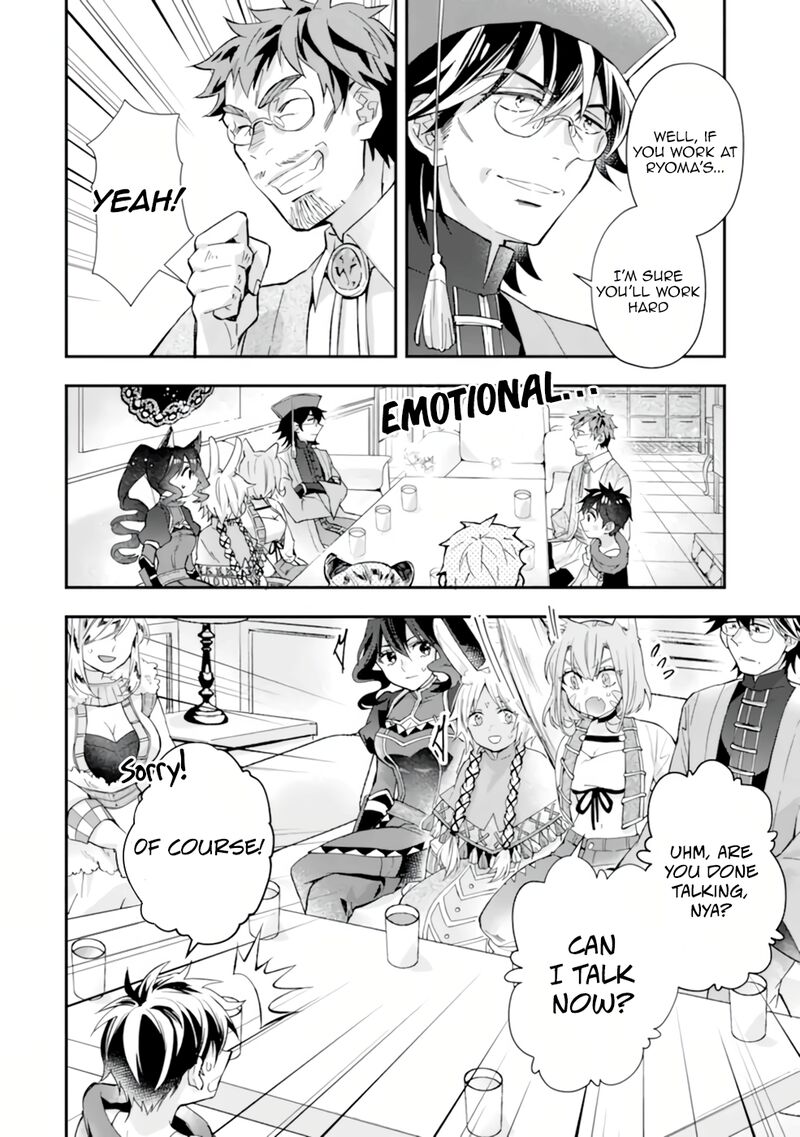 Kamitachi Ni Hirowareta Otoko 38 8