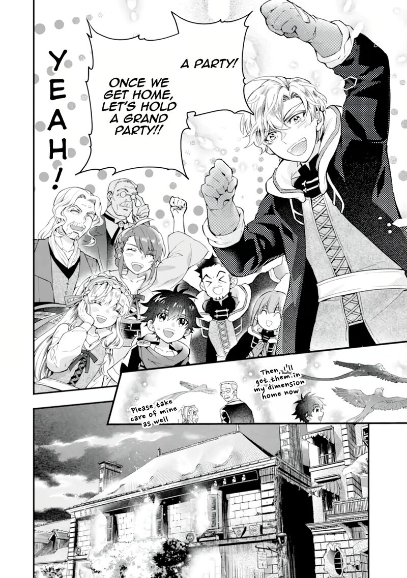 Kamitachi Ni Hirowareta Otoko 39 18
