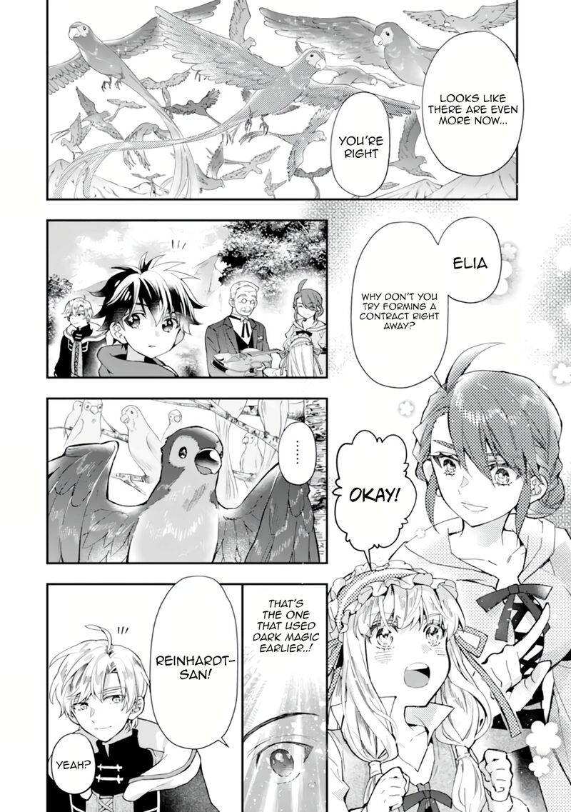 Kamitachi Ni Hirowareta Otoko 39 2