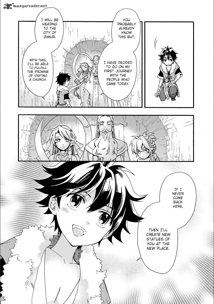 Kamitachi Ni Hirowareta Otoko 4 21