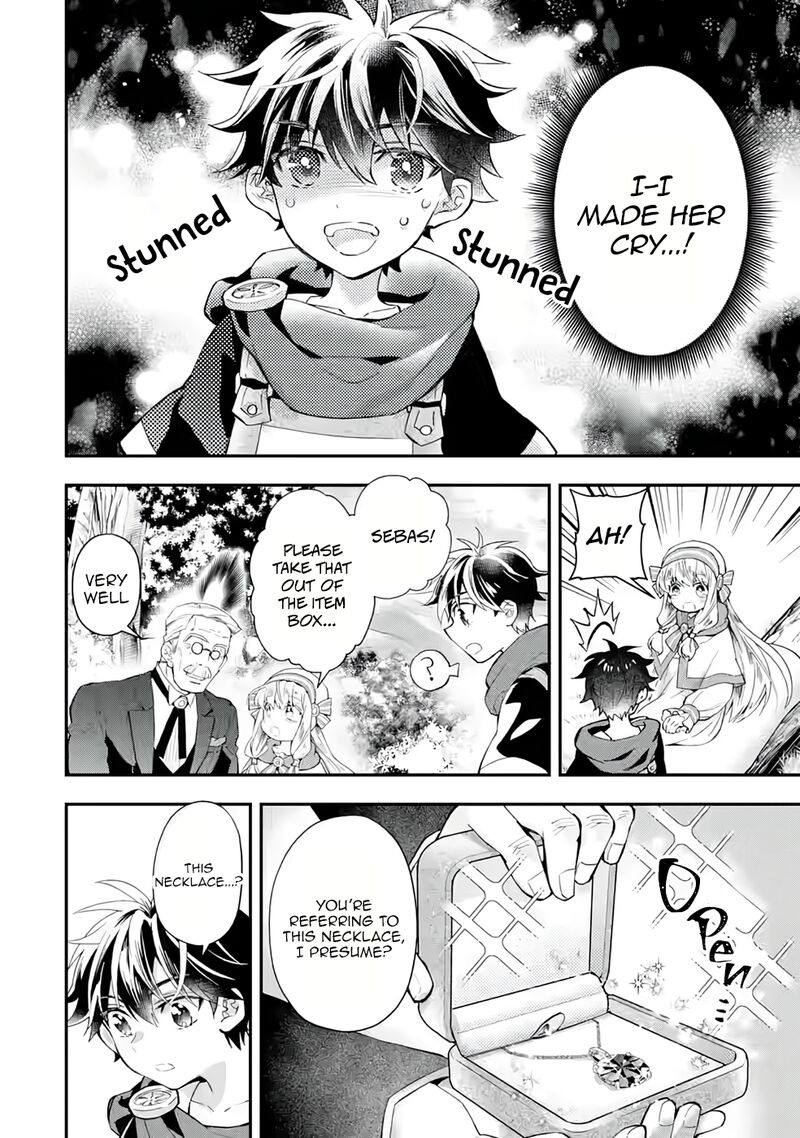 Kamitachi Ni Hirowareta Otoko 40 2