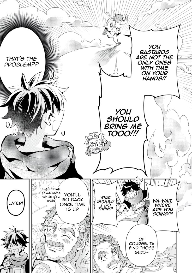 Kamitachi Ni Hirowareta Otoko 41 11