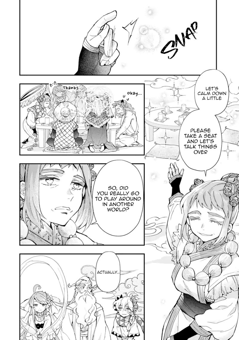 Kamitachi Ni Hirowareta Otoko 41 16