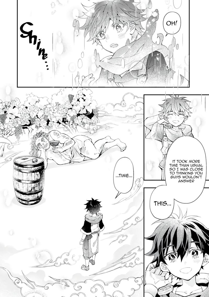 Kamitachi Ni Hirowareta Otoko 41 2
