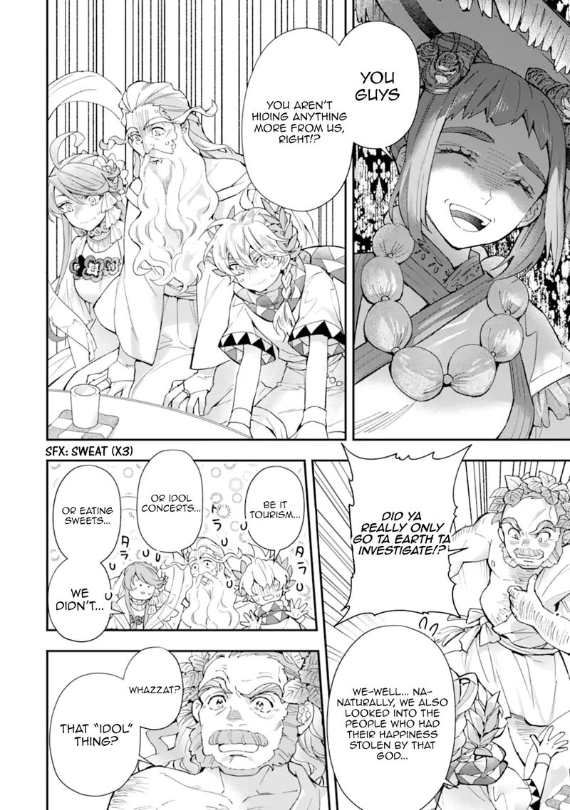 Kamitachi Ni Hirowareta Otoko 41 26